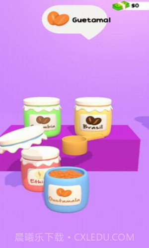 手磨咖啡店截图3