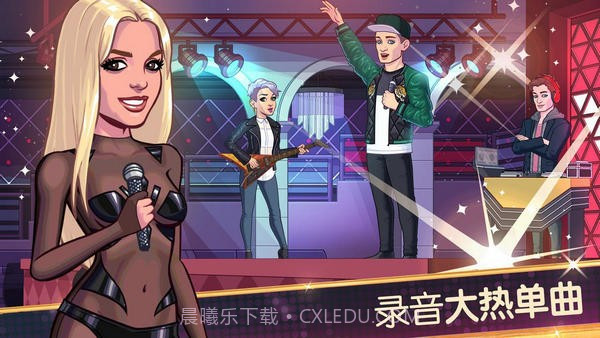 布兰妮美国梦截图4