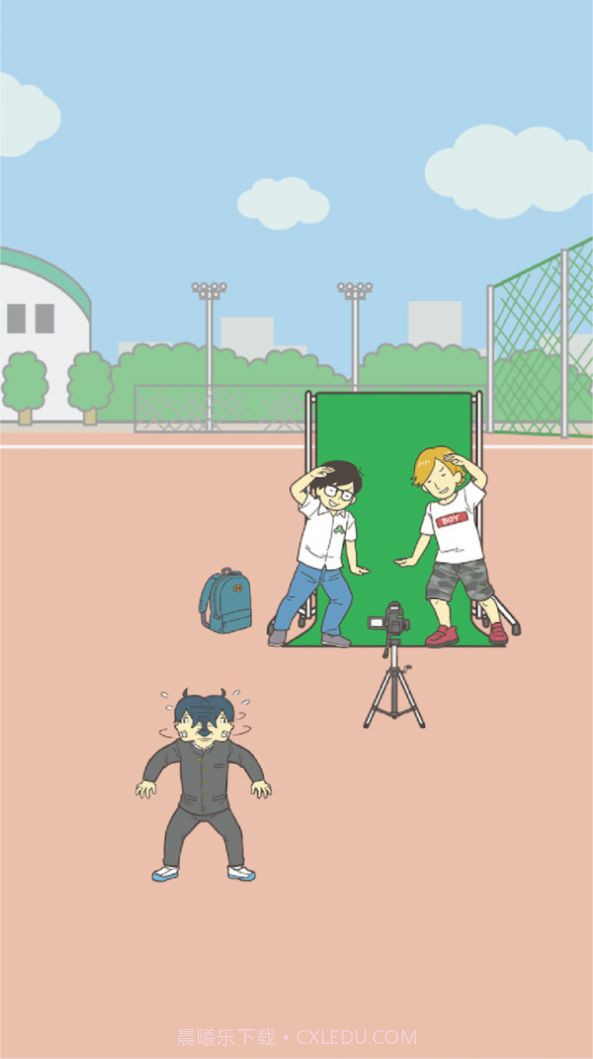 告白大计划游戏截图1