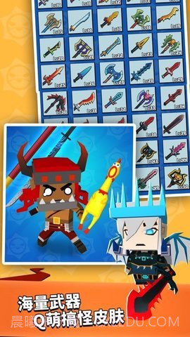 我这一刀下去999999钻999999金币版截图3 我这一刀下去999999钻999999金币版截图3