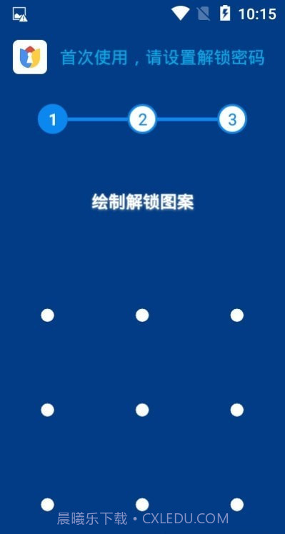 完美空间截图3 完美空间截图3