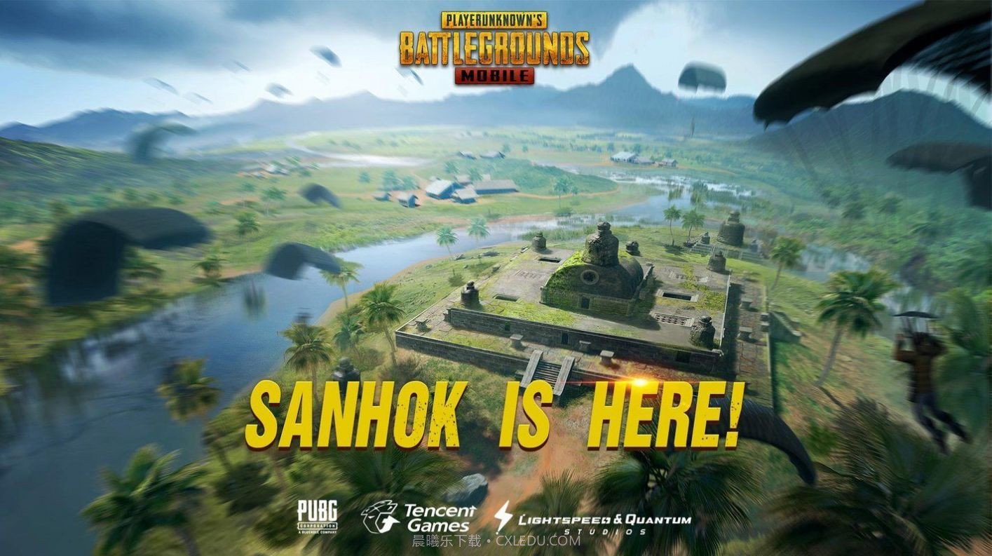 pubgmobile2024截图4 pubgmobile2024截图4