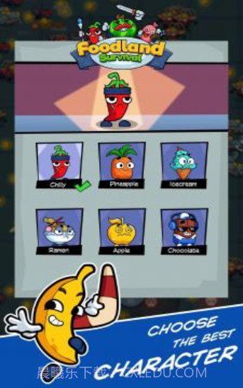 食物生存大作战截图3 食物生存大作战截图3