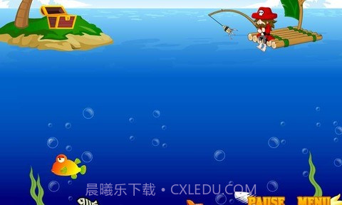 海盗也钓鱼截图3 海盗也钓鱼截图3