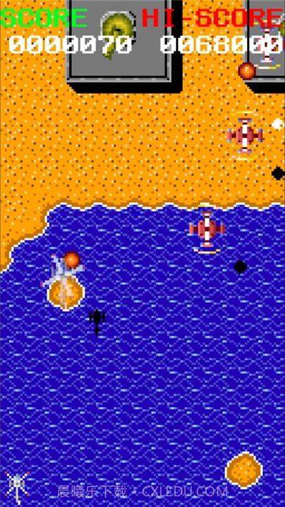 飞机像素的战斗截图3