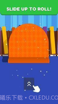 地毯清洁吸尘器截图2 地毯清洁吸尘器截图2