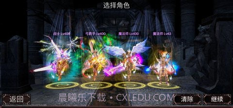 遗迹勇士3d(RelicWarrior3D)截图2 遗迹勇士3d(RelicWarrior3D)截图2