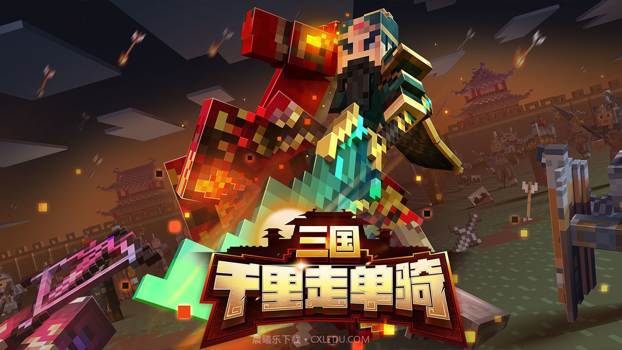 我的世界Java版洞穴与山崖截图2 我的世界Java版洞穴与山崖截图2