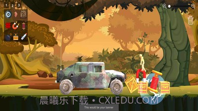 巫毒布娃娃游乐场截图1 巫毒布娃娃游乐场截图1