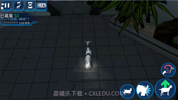 模拟山羊太空废物截图1 模拟山羊太空废物截图1