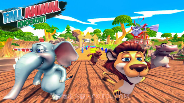 动物疯狂淘汰赛最新版截图4