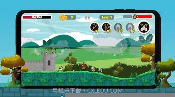 堡垒保卫战截图1