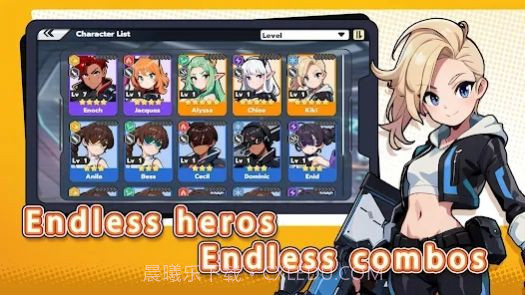 Space Troopers截图1