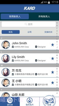 Kard截图1 Kard截图1