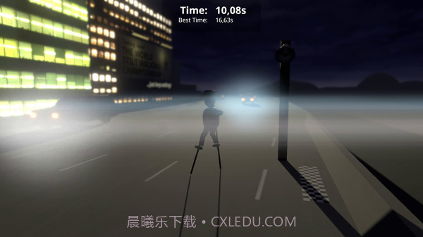 踩高跷模拟器中文版截图3