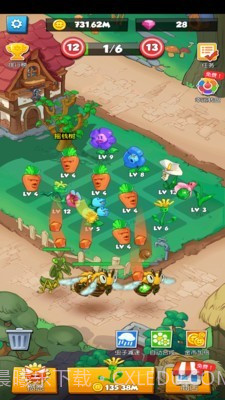 别惹花花截图1 别惹花花截图1