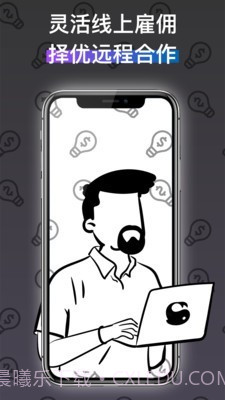 近看截图3 近看截图3