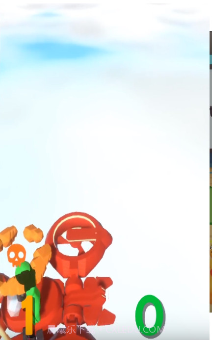 牛油果大乱斗中文版截图1