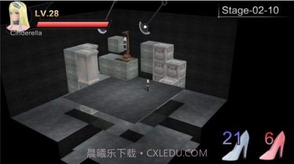 仙度瑞拉的逃亡截图1