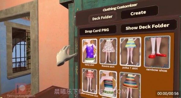 小忍计划截图4 小忍计划截图4