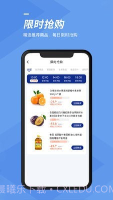 谷子空间截图3 谷子空间截图3