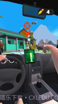 特技火力赛车截图2 特技火力赛车截图2