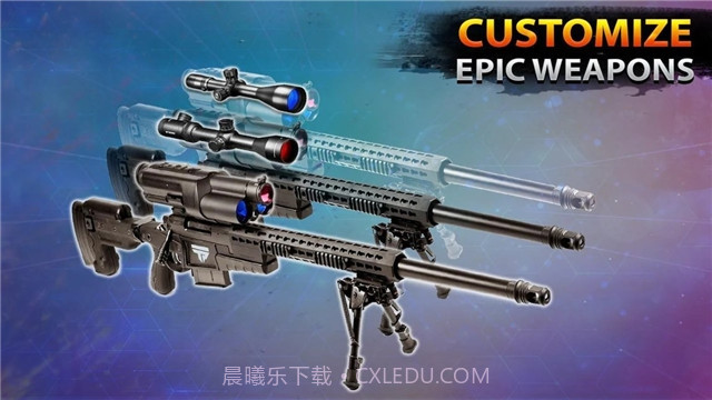 狙击手射击截图2