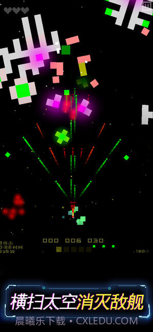 Corecraftv3.4截图2 Corecraftv3.4截图2