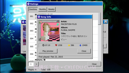 NightwavePlaza截图8 NightwavePlaza截图8
