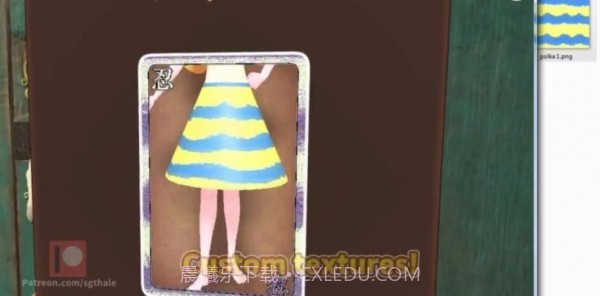 小忍计划截图1 小忍计划截图1