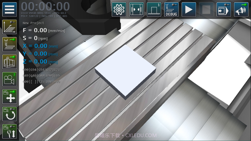 cnc数控铣床仿真模拟器手机版截图2