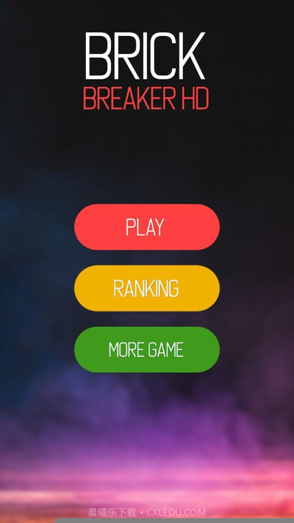 无敌打砖块截图3