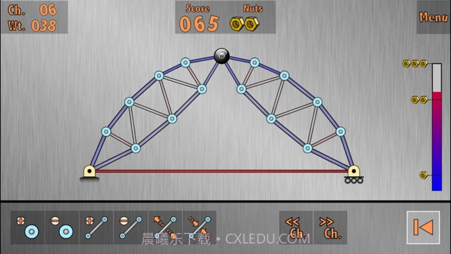 Truss Me截图2 Truss Me截图2