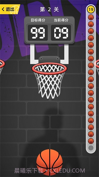 投掷高手app截图1 投掷高手app截图1