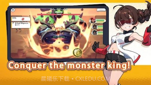 Space Troopers截图3