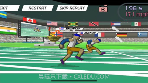 速度之星免费截图1 速度之星免费截图1