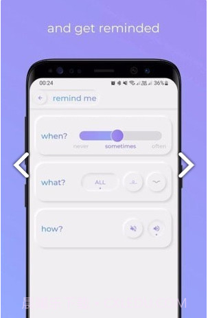 AvenEzer生活记录截图3 AvenEzer生活记录截图3