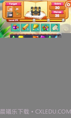 天才宝石截图3 天才宝石截图3