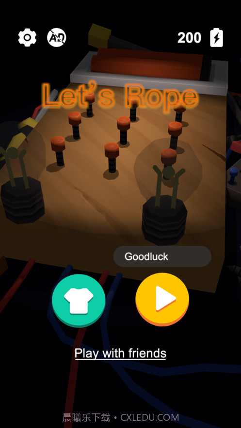 les rope截图2