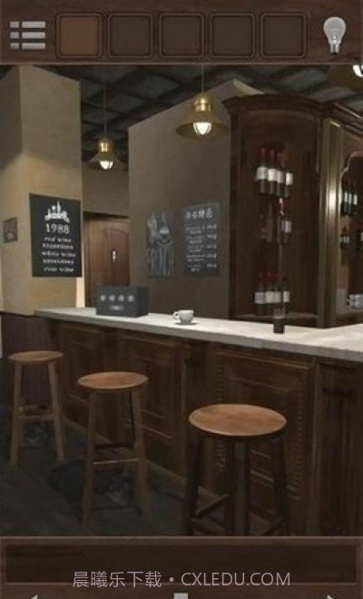 逃出红酒吧截图2