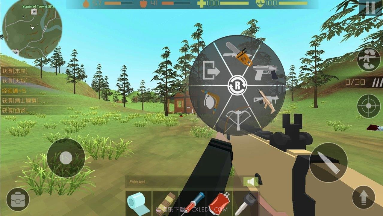 僵尸猎人像素生存截图1 僵尸猎人像素生存截图1