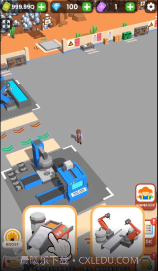 挖矿我贼溜内置菜单截图3 挖矿我贼溜内置菜单截图3