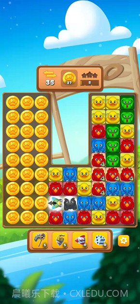动森点点消游戏截图1 动森点点消游戏截图1