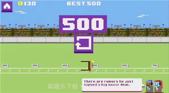 独轮车英雄截图1 独轮车英雄截图1