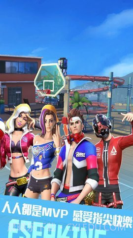 我篮球玩得贼6截图1 我篮球玩得贼6截图1