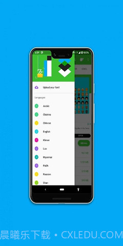 zFont 3中文版截图1 zFont 3中文版截图1