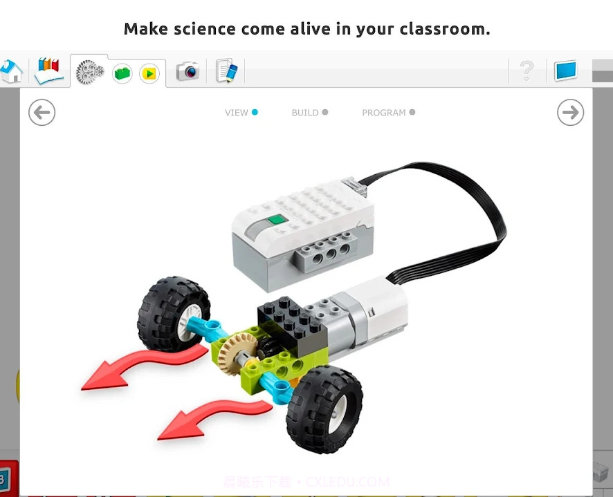 wedo2.0截图4 wedo2.0截图4