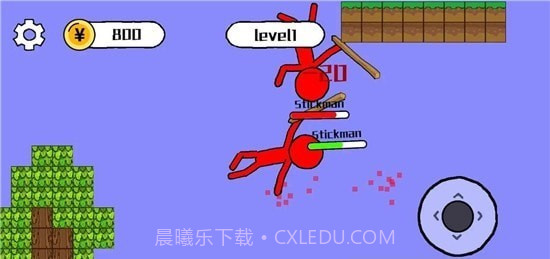 斯蒂克曼行动截图3