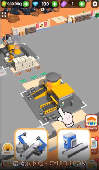 挖矿我贼溜内置菜单截图2 挖矿我贼溜内置菜单截图2