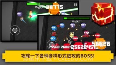 炸裂坦克截图1 炸裂坦克截图1